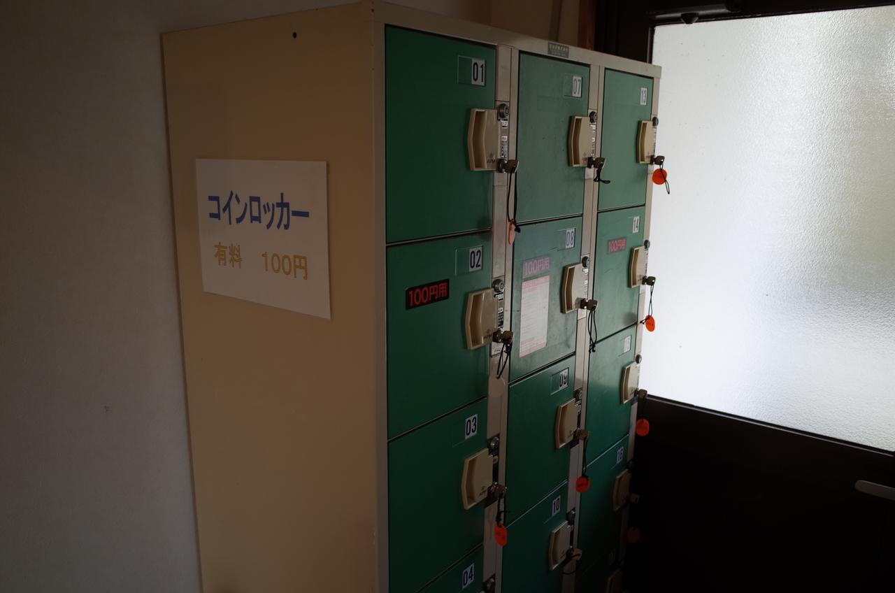 Hôtel Gokase Onsen Mori No Yado Kijiya à Takachiho Extérieur photo