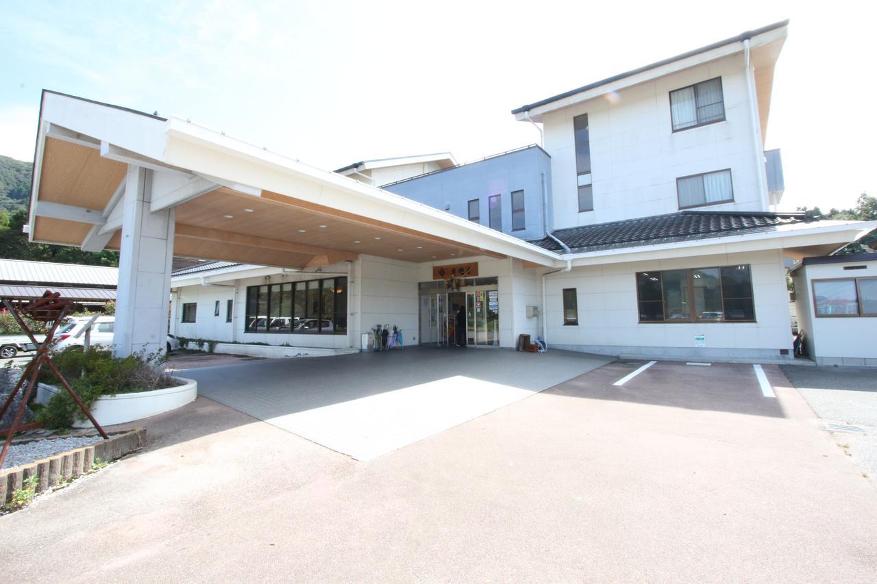 Hôtel Gokase Onsen Mori No Yado Kijiya à Takachiho Extérieur photo
